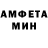 Метадон белоснежный Jamila Altybaeva