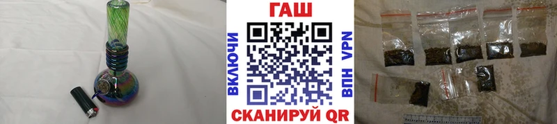 Гашиш Premium  KRAKEN как зайти  Орлов 