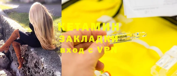 круглые Алексеевка