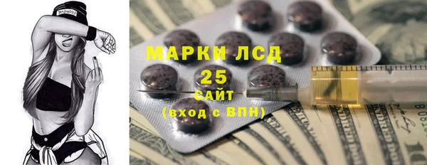 круглые Алексеевка