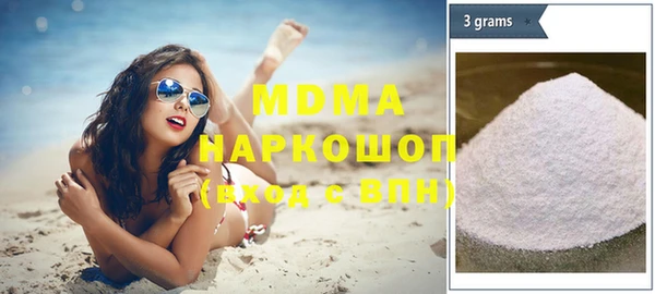 амфетамин Алексин