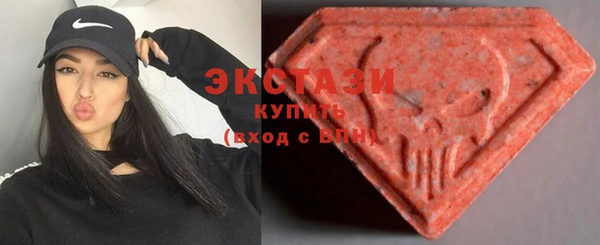 круглые Алексеевка