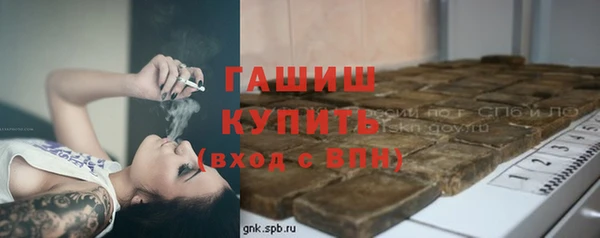 круглые Алексеевка