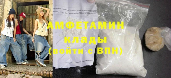 круглые Алексеевка