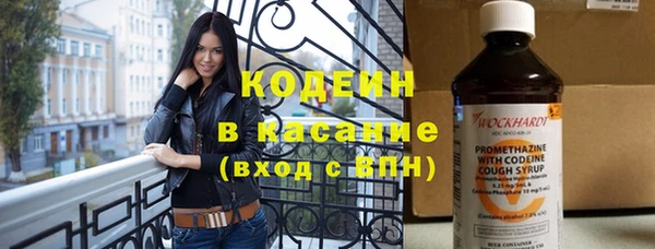 ешки Горняк